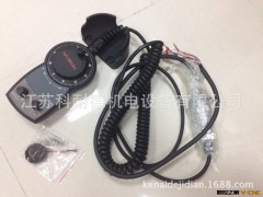 数控机床手脉轮,手持脉冲发生器图3