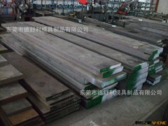 大量批发进口优质塑胶模具钢NAK80图3