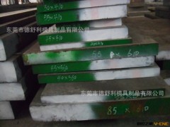 大量批发进口优质塑胶模具钢NAK80图2