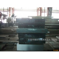 东莞徳舒利大量批发进口skd61
