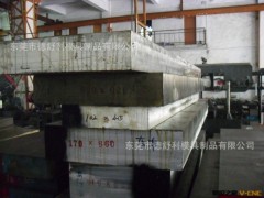 东莞徳舒利大量批发德国钢材1.2083图2