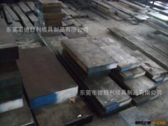 东莞徳舒利大量批发德国1.2343钢材图2