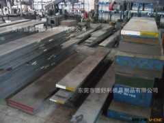 东莞徳舒利大量批发德国1.2343钢材图3