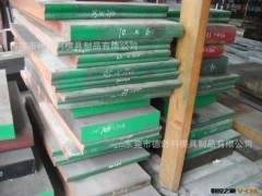 东莞徳舒利大量批发抚顺718图2