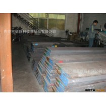 东莞徳舒利大量批发抚顺p20