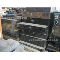 东莞徳舒利大量批发优质1.2738