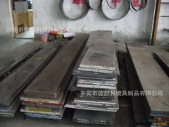 东莞徳舒利大量批发cr12图2