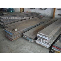 东莞徳舒利大量批发cr12