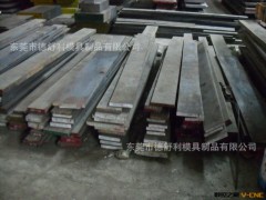 东莞徳舒利大量批发cr12图3