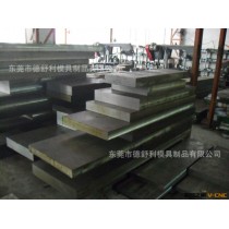 徳舒利大量批发进口优质8407