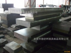 徳舒利大量批发进口优质8407图2