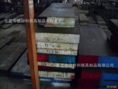 徳舒利大量批发进口优质8407图3