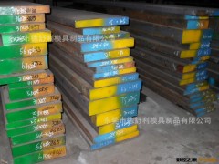 东莞德舒利大量批发抚顺s136图2