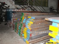 东莞德舒利大量批发抚顺s136图3