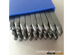 德舒利大量现货批发  德国钢字码图3