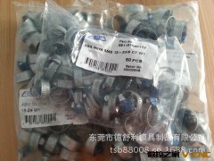 【特供】优惠批发 蓝带不锈钢喉箍图3