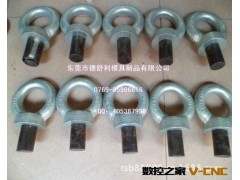 现货特价批发 压板/吊环图3