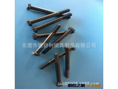 德舒利供应优质 六角螺丝图2