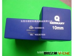 【模具行业推荐】 德国Q牌钢字码图3