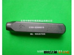 【模具行业推荐】 德国Q牌钢字码图2