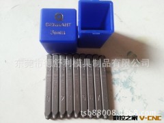 中国专业总经销 德国钢字码图3