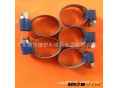 中国区域批发 不锈钢喉箍 卡箍图3