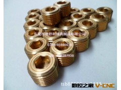 直销质优价廉 铜止付螺丝 紧定螺丝 无头丝订图2