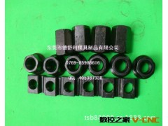 现货供应台湾鹰牌/KING牌 高硬度组合压板图3