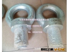 批发供应台湾EG吊环 CE吊环 规格齐全图2