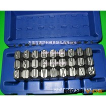 供应德国Q牌,台湾TRUPER,国产钢字 码钢字冲 钢字头 钢字码