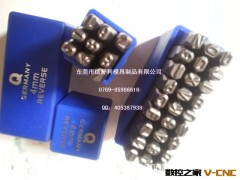 供应德国Q牌,台湾TRUPER,国产钢字 码钢字冲 钢字头 钢字码图3