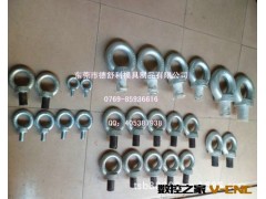 供应国标吊环 台湾加硬打字吊环 国标吊环图2