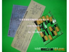 日本进口树脂开闭器 尼龙锁模扣 规格齐全 大量现货供应图3