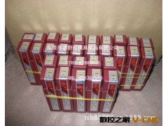 【重点推价】 AIA铣刀图2