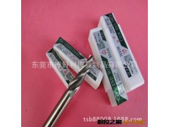 广东总代理 伊海牌铣刀图2