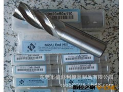 日本住友河冶铣刀【正品】大量降价供应图2