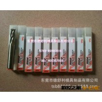 德舒利供应优质精品 YG粗皮铣刀