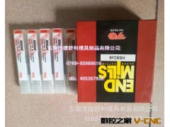 德舒利供应优质精品 YG粗皮铣刀图3