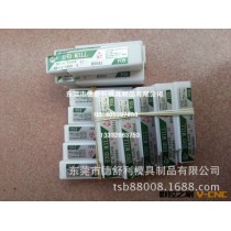 特价供应 伊海MED MIIL铣刀
