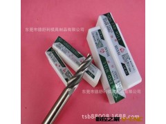 给力大量直销 伊海全磨制铣刀图2