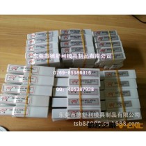 批发国产亚箭全磨501材料铣刀 高速钢亚箭铣刀