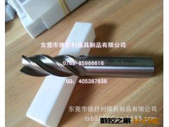 批发国产亚箭全磨501材料铣刀 高速钢亚箭铣刀图3
