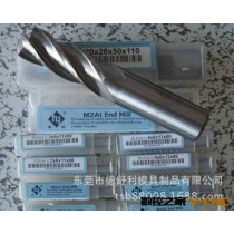 中日合资 河冶四齿粗波铣刀，波刃白钢铣刀，粗皮刀 粗皮铣刀