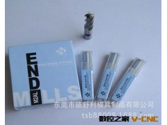 中日合资 河冶四齿粗波铣刀，波刃白钢铣刀，粗皮刀 粗皮铣刀图3