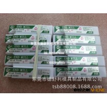 供应正宗伊海铣刀1-25