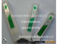 批发钨钢刀具 NPT铣刀 四刃 两刃图2