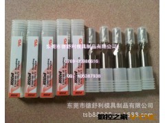 韩国YG M42高速钢粗皮刀，粗皮铣刀，高钴钢加硬图2