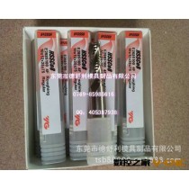 韩国YG M42高速钢粗皮刀，粗皮铣刀，高钴钢加硬