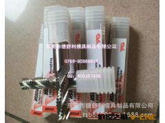 韩国YG M42高速钢粗皮刀，粗皮铣刀，高钴钢加硬图3
