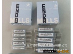 供应河冶磨制 M2AL 波刃粗皮铣刀图3